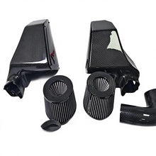 S58 CARBON FIBER COLD AIR INTAKE - G80 M3, G82 G83 M4