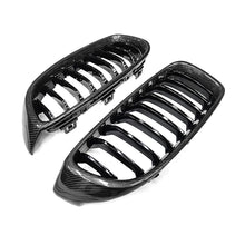 F32/F36/F80/F82 Carbon Fiber Grill