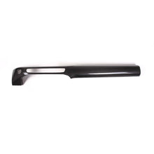 Carbon Fiber Toyota Supra A90 Panel Cover Trim