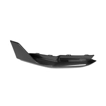MP Style Carbon Fiber Rear Spat For BMW G8X