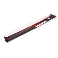 Carbon Fiber Toyota Supra A90 Panel Cover Trim