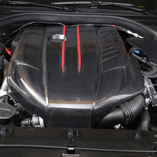 Toyota Supra MK5 Carbon Fiber Engine Cover