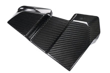 M2 M3 M4 G87 G80 G82 Dry Carbon Fiber Engine Bay Set